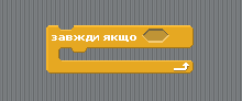 0200sgtz-f259-220x92.png