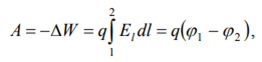 0200shau-6ca3-262x62.png
