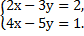 0200shb4-9960-84x36.png