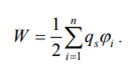 0200shbu-79dc-128x64.png