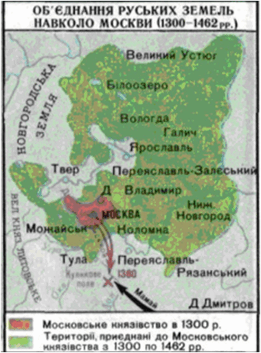 0200shko-6242-380x514.png
