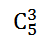 0200shlo-6964-50x42.png