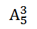 0200shm9-bc94-52x42.png
