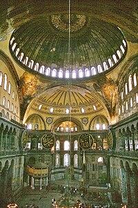 Софійський собор (Константинополь) — Вікіпедія