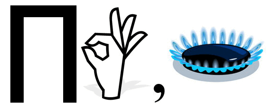 0200shtr-0103-543x224.png