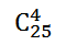 0200si1b-709a-60x41.png