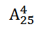 0200si1g-a8e2-62x41.png