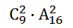 0200si1x-3546-104x40.png