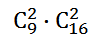 0200si2d-35cd-102x40.png