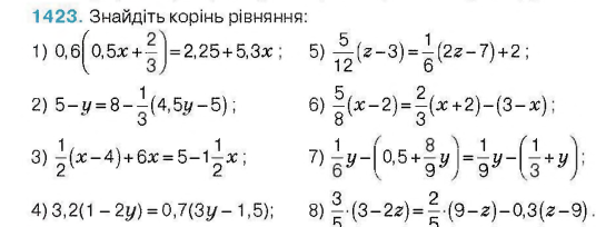 0200si7p-3246-536x204.png