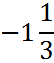0200sk0c-99eb-54x63.png