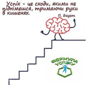 0200sk0n-faca-302x294.png