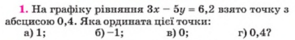 0200sk2v-7f99-940x130.png
