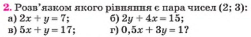 0200sk3x-0515-867x131.png