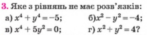 0200sk4j-66b0-624x149.png
