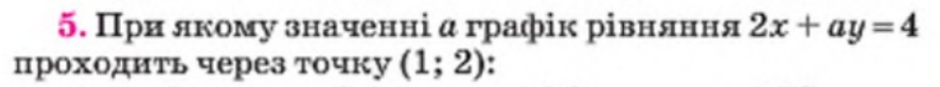 0200sk56-9a01-940x87.png