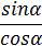 0200sk60-cced-39x42.png