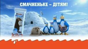 Тестові завдання  на тему: «Реклама» Мистецтво  9 клас