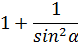 0200skb2-5789-78x42.png