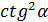 0200skb6-a215-48x22.png
