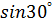 0200skcv-05ca-52x23.png