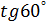 0200skd1-643d-46x23.png