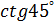 0200skdo-3a68-54x23.png