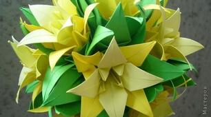 Заняття на тему "Чарівна казка орігамі"