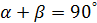 0200skg9-09eb-97x23.png