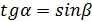 0200skgn-2a89-92x22.png