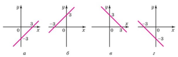 0200skxi-9707-605x194.png