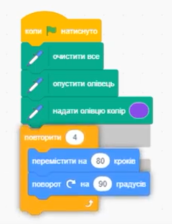 0200slv9-282c-337x439.png