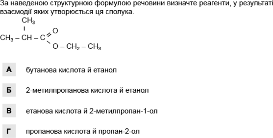0200smkp-f3c2-557x283.png