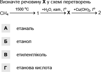 0200sml2-4c6c-326x233.png