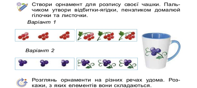 0200smuk-0664-693x309.png