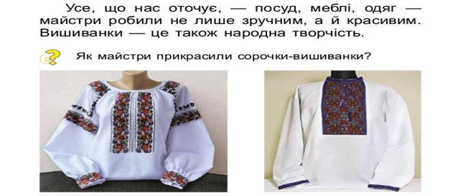 0200smvg-c5f0-667x286.png