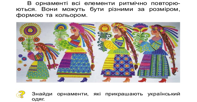 0200smwf-82b9-693x360.png