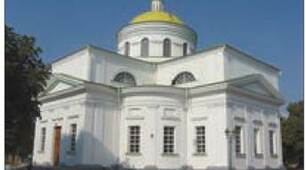 (Копія) Українські пам'ятки класицизму