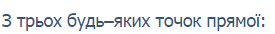 0200sn7c-c104-275x34.png