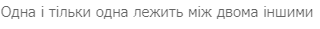 0200sn7h-2539-320x29.png