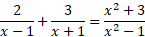 0200sn82-de07-145x37.png