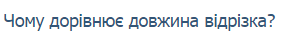 0200sncv-2ef6-288x38.png