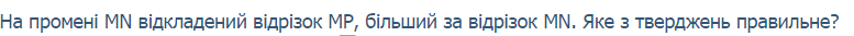 0200sndd-f777-777x33.png