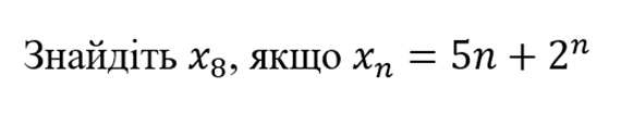 0200sngt-ee60-581x115.png