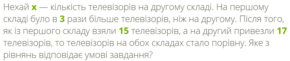 0200sngu-25ac-932x198.png