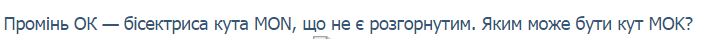0200snhz-0de6-705x39.png