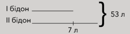 0200snjt-eaa5-457x122.png