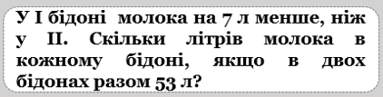 0200snjy-3574-422x107.png
