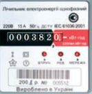 0200snkw-3876-134x137.png