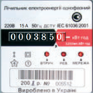 0200snky-b746-133x133.png